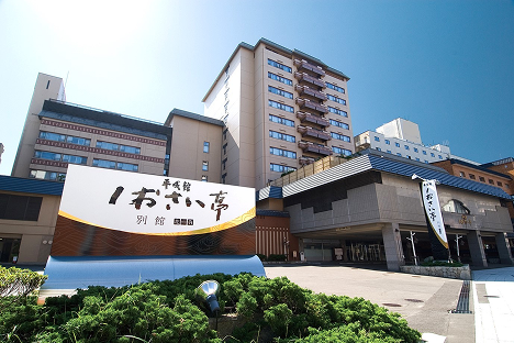 平成館 しおさい亭