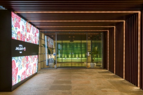 ホテルJALシティ那覇