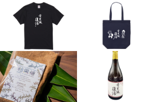 航空券とホテルは組合せ自由自在イメージ