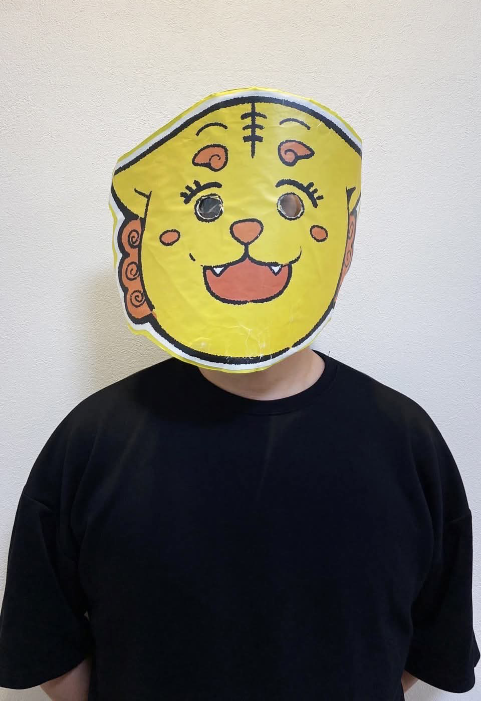空えぐみ